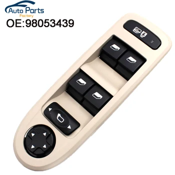 

Beige Color Power Window Switch For Peugeot 308 5 Door Hatchback Wagon 2008-2013 98053439 30170396 9805450