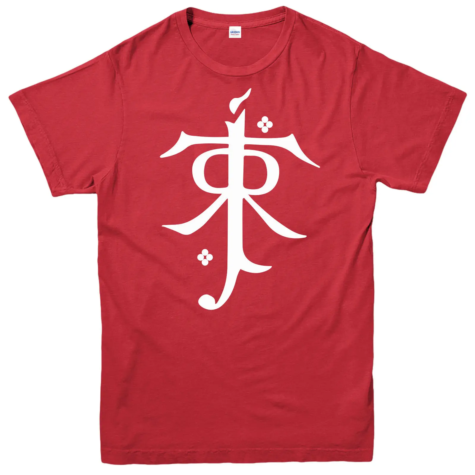 JRR Tolkien T Shirt, The Lord of the Rings English Writter ...