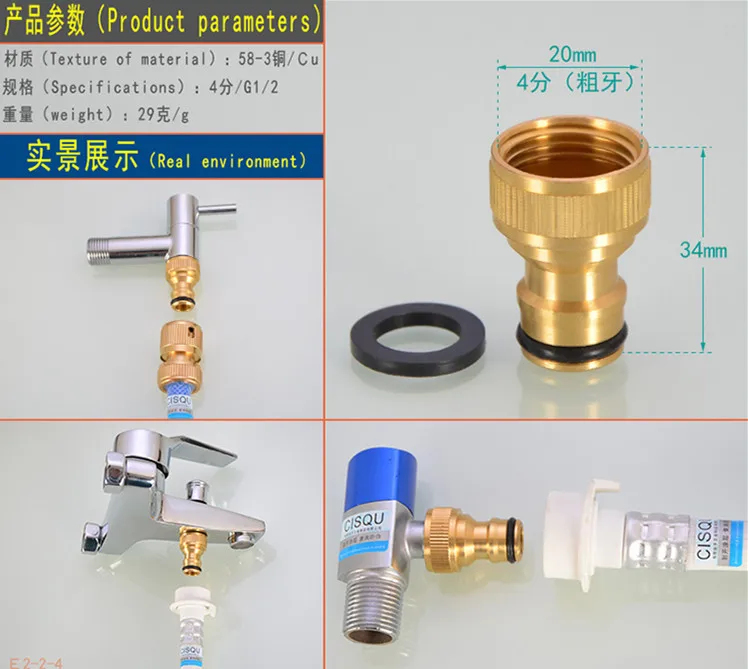 Water Pipe Connector Tube 1/2" Male Brass Threaded Hose Tap Adaptor