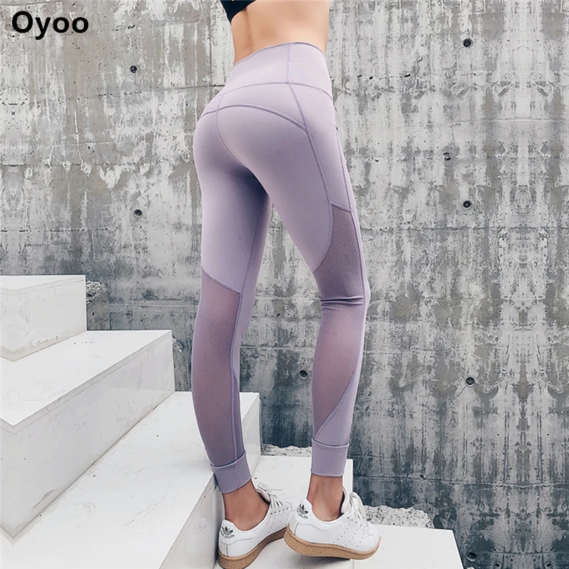 Purple mesh leggings Clearance