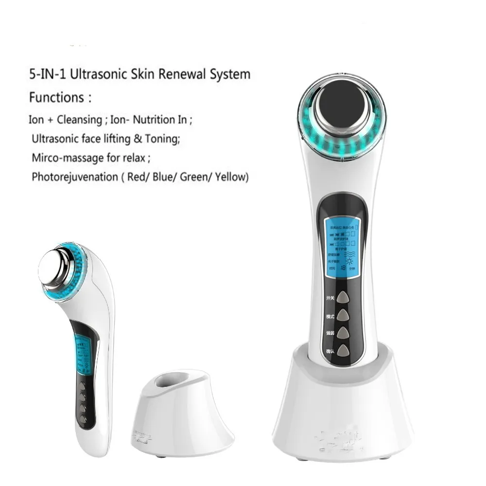 Galvanic Spa Ultrasonic High Frequency Led Light Photon Facial