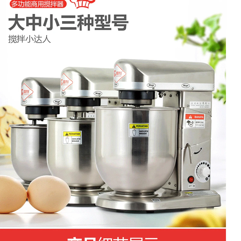 

LEWIAO Electric cake batter Mixer Table stand food mixing Handheld Eggs Beater Blender Baking Whipping cream Machine 3 Speed