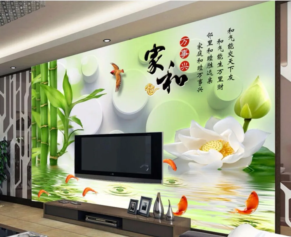 QQ20170919190838
