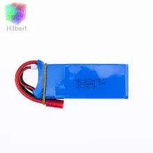 7.4V 2500mAh Li-Po Battery SYMA X8 X8C X8W X8G Round TypeRC Drone Quadcopter Spear Parts Remote Control Toy