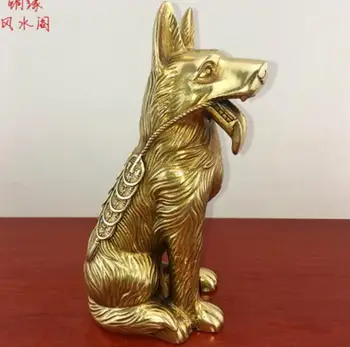 

12" Pure copper Feng Shui zodiac dog home crafts ornaments