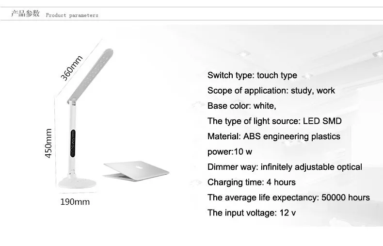 10 Вт AC 90-260 В складная Светодиодная настольная лампа Многофункциональный сенсорный регулятор подсветки MY-TD-103