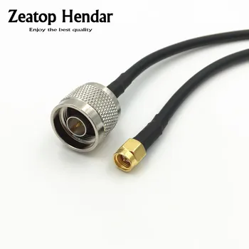 

1Pcs RF Wifi Antenna Extension Cable SMA Male Jack to N Male Plug RG58 Coaxial Wire Connector 1M 2M 5M 10M 15M 20M