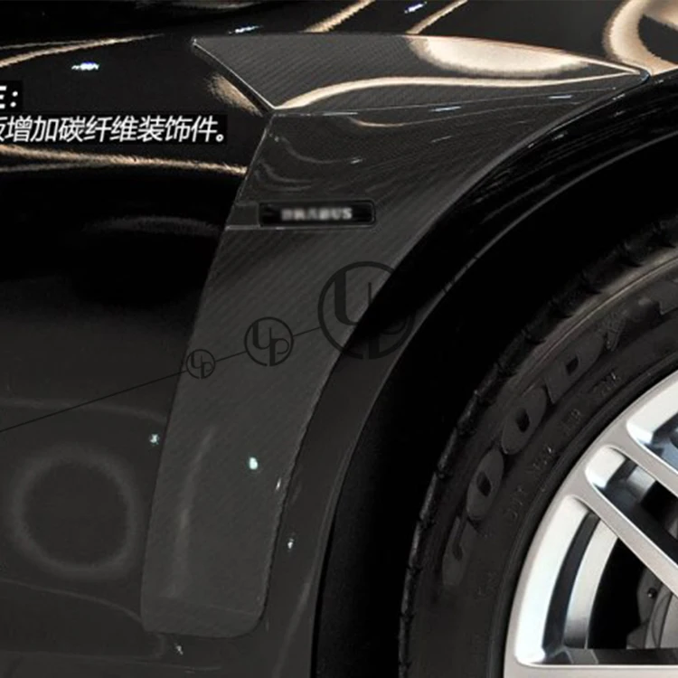 5 W222 Brabus fenders 1
