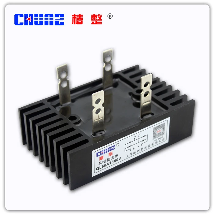 

[BELLA] QL60A1600V single-phase bridge rectifier rectifier with high power radiator - --10PCS/LOT