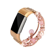 HIPERDEAL 1 шт. Маленький модный спортивный браслет из бисера ремешок для FitBit Charge 2 дропшиппинг Apr16 HW