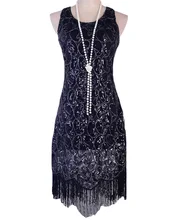 PrettyGuide font b Women b font 1920s Vintage Sequin Paisley Racer Back Tassels Hem Midi Cocktail