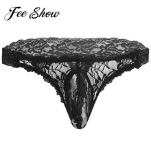 Пикантное мужское белье цветочные кружева видеть через низкой талией бикини трусы стринги нижнее белье трусы выпуклость мешочек вечерние Клубные шорты