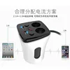 Mobile Phone Accessories