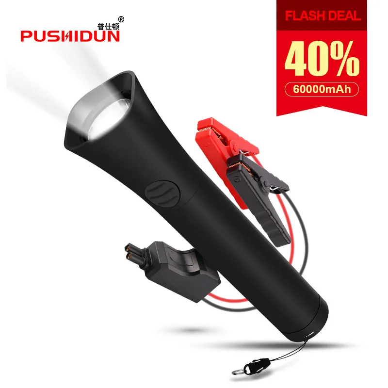 

60000mAh 12V 5-In-1 Multi-Function Car Jump Starter Battery Booster Torch LED Strong Flashlight 600 lumens Emergency Jumper