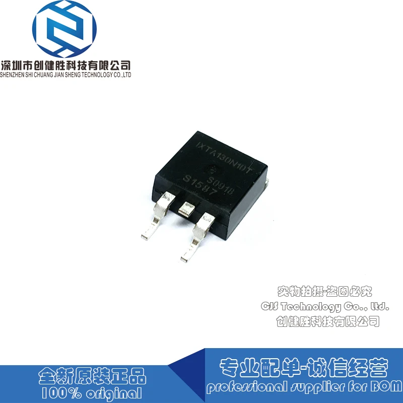 100% Оригинальный IXTA130N10T IXTA130N10 IXTA130N IXTA130 263 Поддержка BOM ценовое