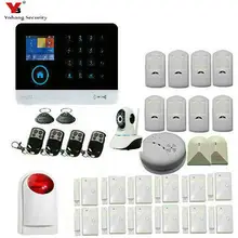 YoBang Security Wrieless WiFi GSM GPRS TFT Color Home Alarm Security System Wireless Alarm Smoke Detector For IOS Android APP.