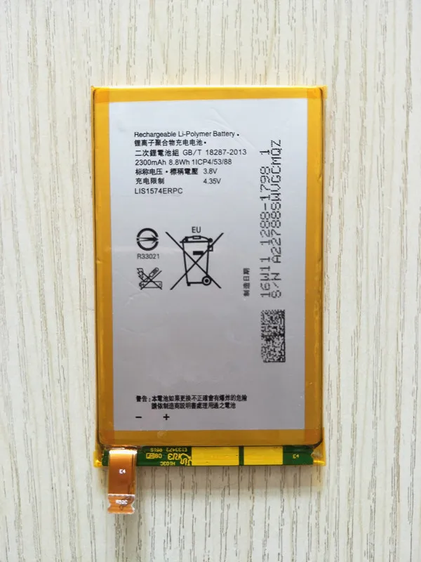 

AZK ## New 2300mAh LIS1574ERPC Replacement Battery for SONY Xperia E4 E2003 E2033 E2105 E2104 E2115 smart Phone Battery