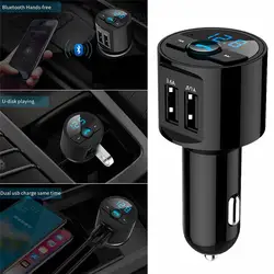 Kongyide автомобиля Зарядное устройство Bluetooth Car Kit MP3 Беспроводной fm-передатчик 3.6A Dual USB зарядное устройство для устройства Handsfree смартфонов