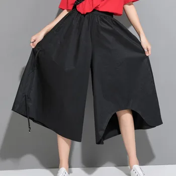 

LANMREM 2020 Spring New Casual Fashion Women Loose Plus Solid Color Drawstring Seven-point Wide Leg Pants TC622