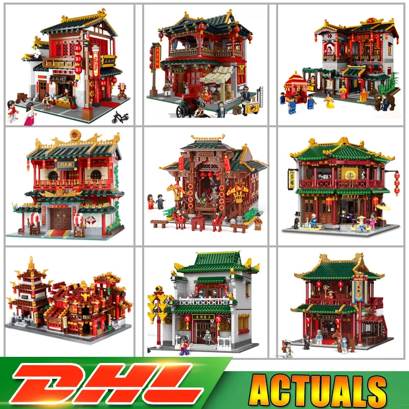 

Xingbao 01020 01021 01022 01023 01102 01103 01001 01002 01003 01004 Chinese Traditional House Bricks Block Toys for Children