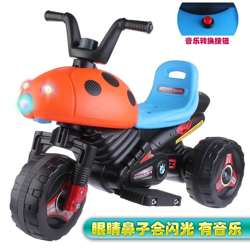 children's car battery charger