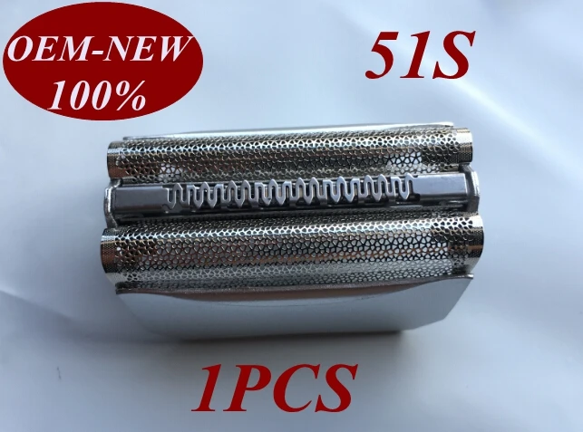 Сменная головка для бритвы braun 1 шт. 51 сек серии 8000 8970 8975 8985 8986 8987 8990 8991 8995 8595 8795 8581 8583