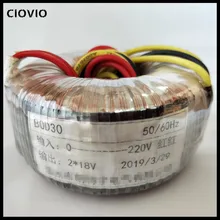 24V-0-24V Кольцевой трансформатор 50VA 220V вход двойной 24V заказной тороидальный трансформатор для усилителя питания