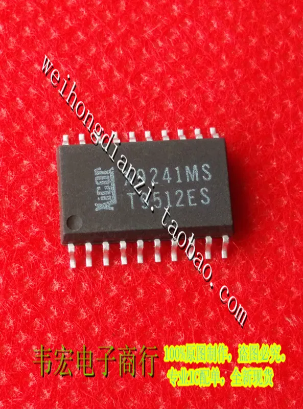 X9241MS SOP20 |