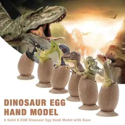 Пластик 6 шт./компл. орнамент с динозавром яйца динозавров творческих вечерние карман Decroration модель образования милый динозавр яйца модель