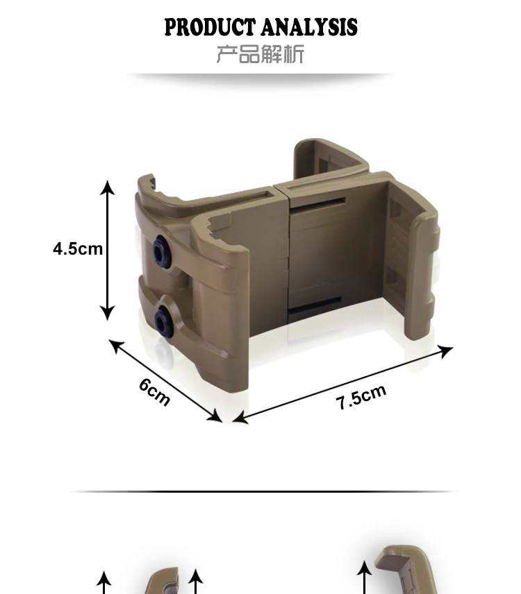 ActionUnion Тактический винтовка журнал Параллельный разъем AK M4 PMAG муфта клип ссылка с гаечным ключом страйкбол принадлежности для охоты