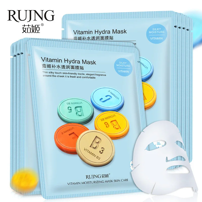 Vitamin C Plant Extracts Skin Care Face Masks Hydrating Moisturizing Repair Skin Oil Control Shrink Pores Korean Facial Mask