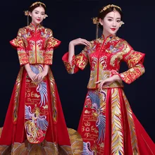 China Dress
