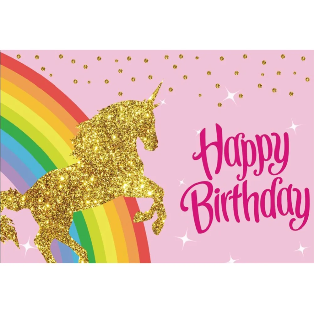 Золотой Единорог День рождения розовый Радуга Rainbow Star ребенок плакат портретной фотографии фонов фото Фоны Фотостудия