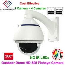 Lihmsek Высокое качество Открытый 1080 P камера HD SDI 360 градусов рыбий глаз и панорамная камера безопасности CCTV продукция для наблюдения