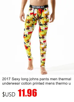 Winter thermal underwear men long johns pants cotton printed thermo underwear sexy pouch mens leggings tight sleep bottoms pant