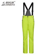 Сноуборд лыжи горные лыжи лыжный комбинезон сноубординг горнолыжные штаны мужские снегзимние штаны мужские зимние штаны лыжные штаны штаны зимние мужские штаны зимниегорнолыжные штаны зимние брюки спортивные штаны