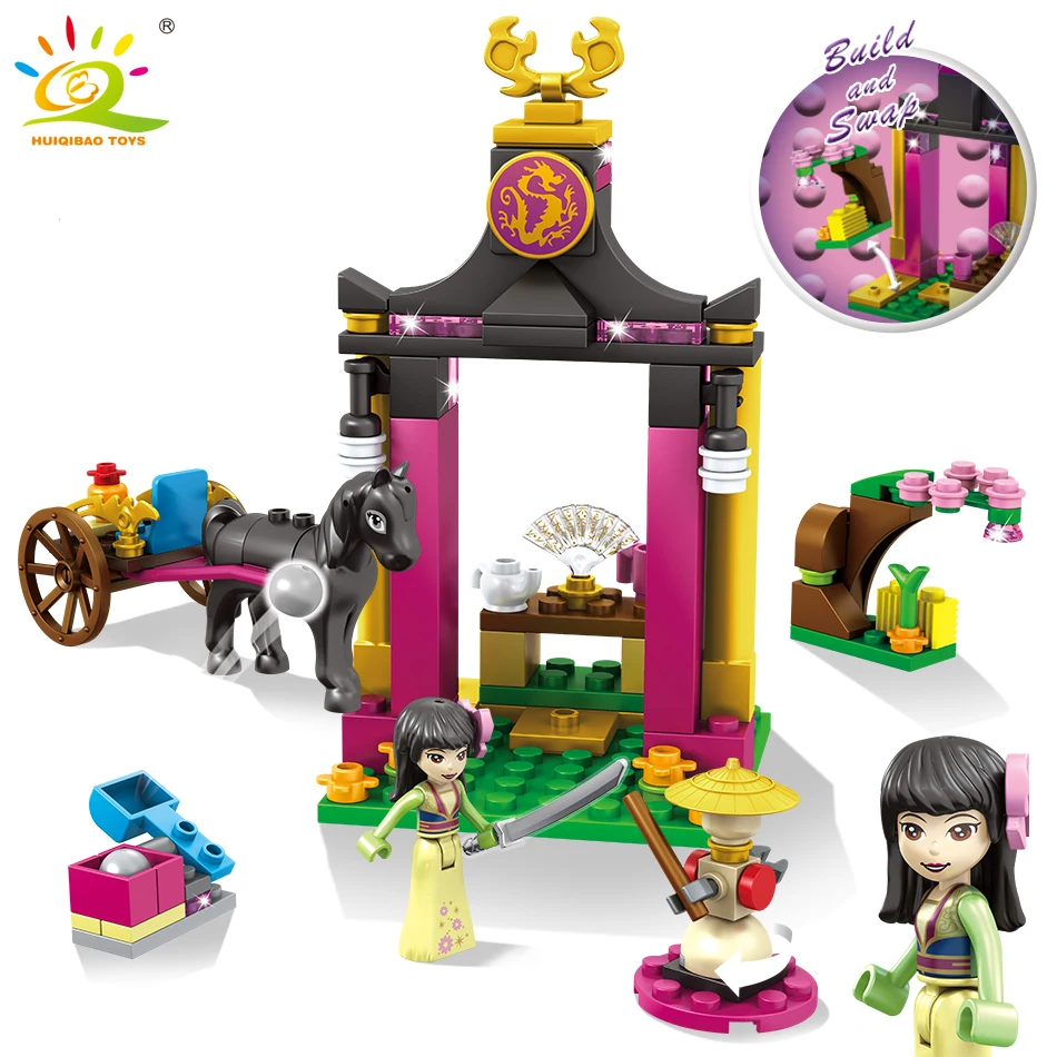 

110pcs Princess Mulan Training Day Building Blocks kit Educational Toys For girls Compatible Friends DIY Figures Bricks