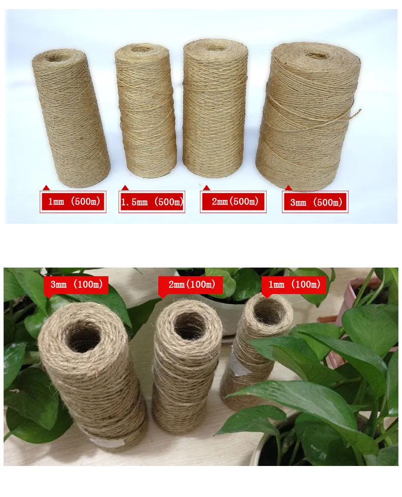 10-25 M 4mm -16mm Natural Jute   (5)