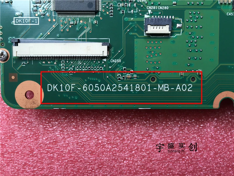 C855  GM   6  V000275580