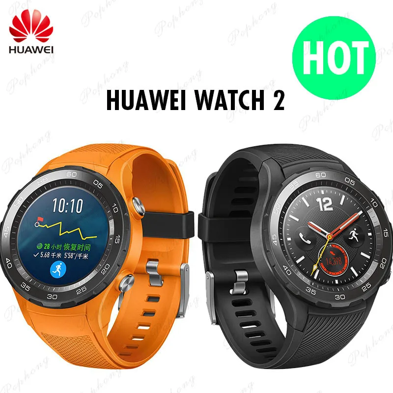 huawei smartwatch 2 google pay