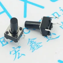 6 * * 10 mm pins touch DIP switches Light touch button factory direct sale