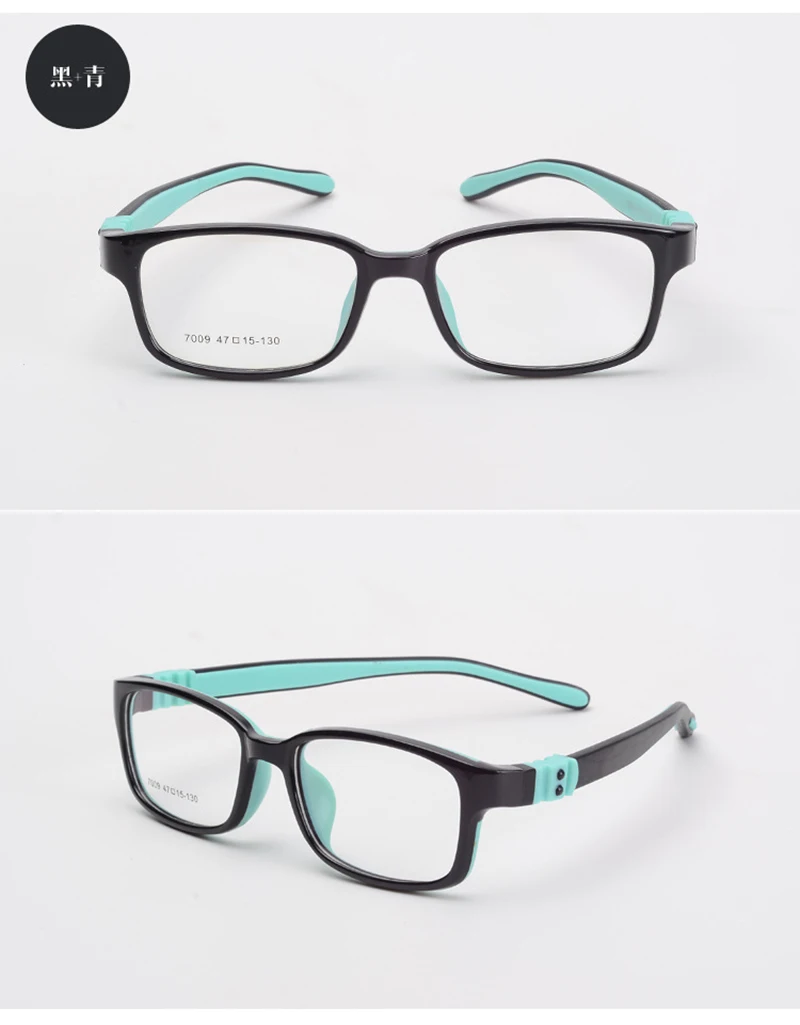 Оптические детские очки в оправе TR90 силиконовые очки детские гибкие защитные детские очки диоптрийные очки резиновые 7009
