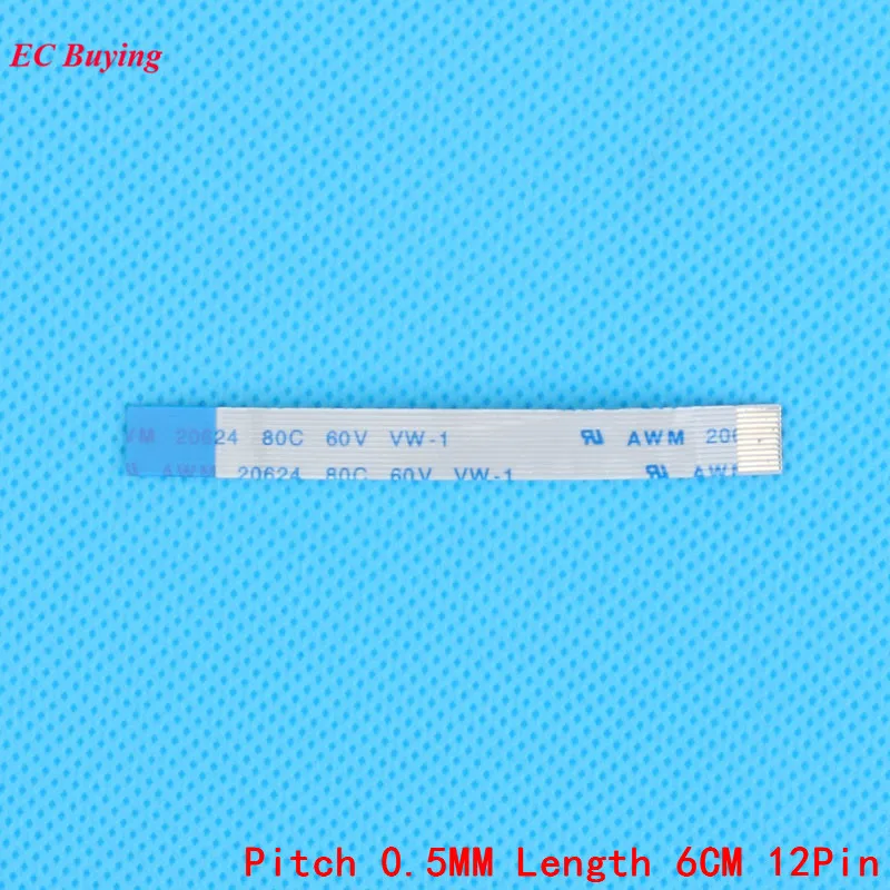 

FFC/FPC Flexible Flat Cable 12Pin Reverse Direction Ribbon Flat Cable LCD Cable 0.5mm Pitch Length 6cm 12 Pins 5Pcs