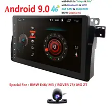 Android 9,0 автомобильный мультимидийный навигатор стерео для BMW 3 серии E46/M3 BMW 318/320/325/330/335/M3 (1998-2006) авторегистратор-в Ночное видение