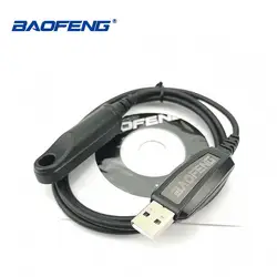 Baofeng UV-9R Водонепроницаемый программа кабель CD драйвера USB Порты и разъёмы для BAOFENG УФ 9R A58 UV-XR GT-3WP Walkie Talkie аксессуары