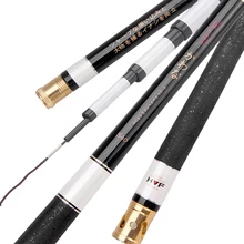 Ультра-легкий портативный бестселлеров с высоким содержанием углерода Телескопический 3,6/4,5/5,4/6,3 М удочка высокая твердость на открытом воздухе телескопическая по доступной цене