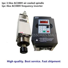 ЧПУ шпиндель мотор с воздушным охлаждением двигателя шпинделя 3.5KW ER25 квт. шпиндель с 4 подшипниками и 4kw частотно-регулируемым приводом/инвертор частотно регулируемый привод