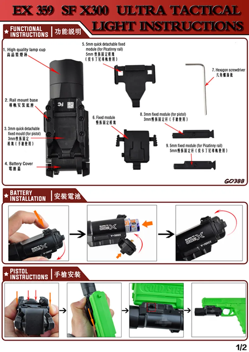 Lúmen com Trilho Elemento Airsoft Surefir Ultra Arma Lanterna Pistola Softair X300u Fashlight 370 Picatinny Preto X300 15 Luzes de armas