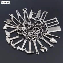 Tous les outils porte-clés-mode étau porte-clés métal réglable nouvel outil anneau porte-clés événements Vise porte-clés Mini cadeau 17342