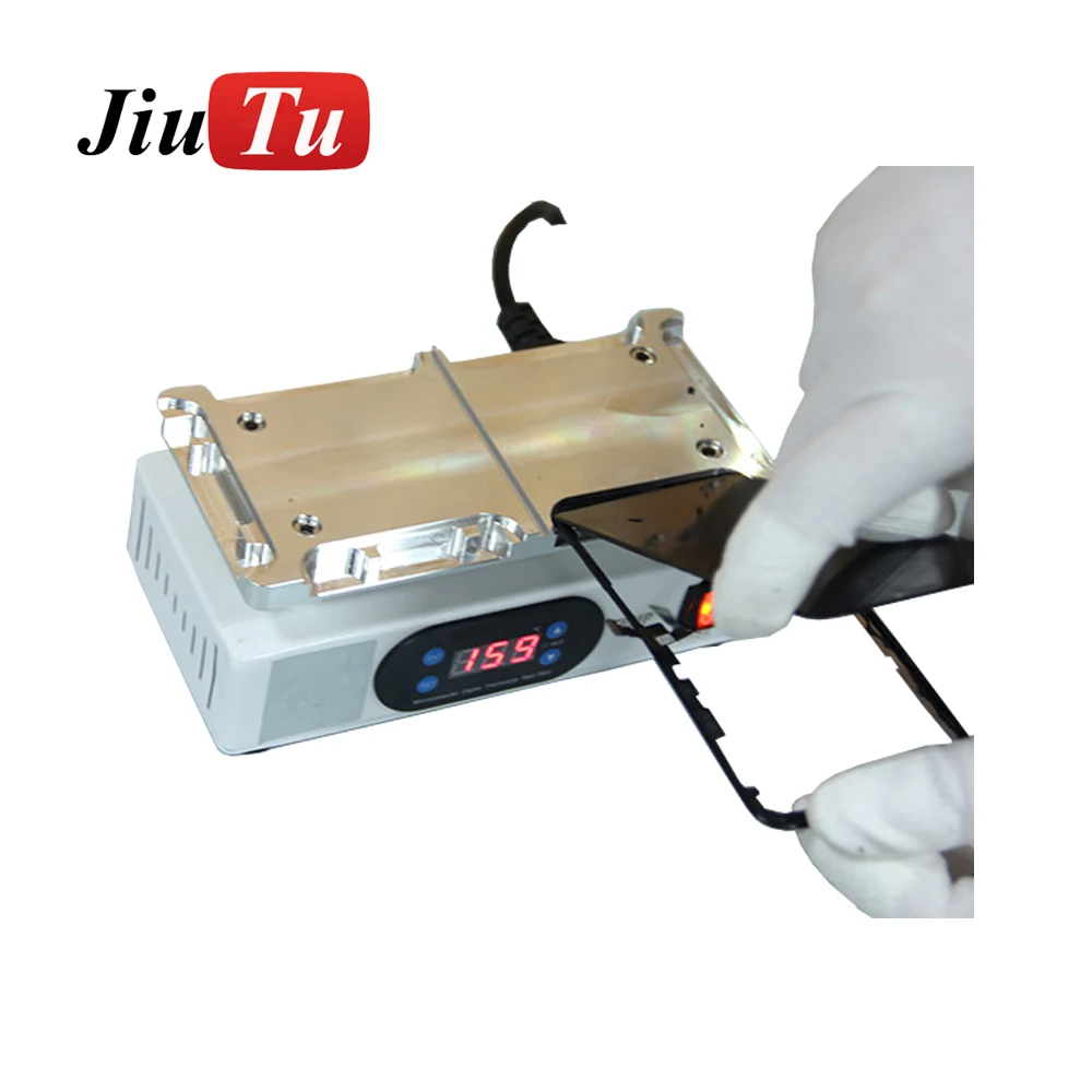 Bezel Frame Separator(2)